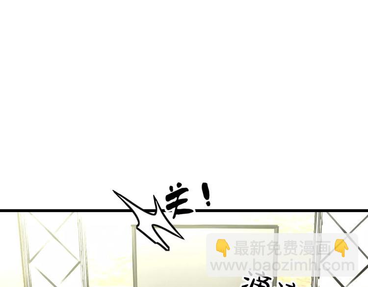 第11话 阴魂不散(1/2)-第12话