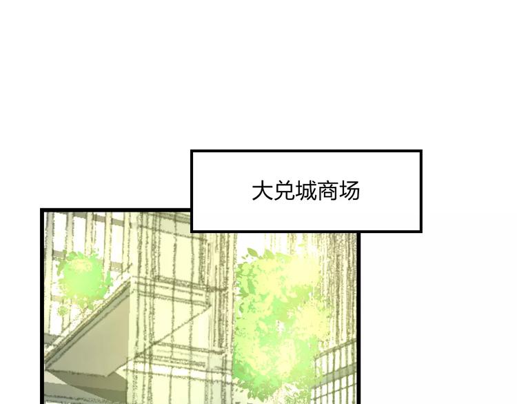 第11话 阴魂不散(1/2)-第12话