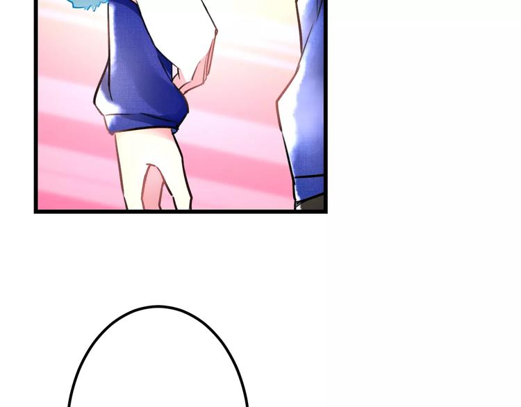 第13话 炒作cp(1/2)-第14话