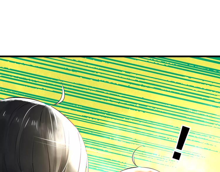 第13话 炒作cp(1/2)-第14话