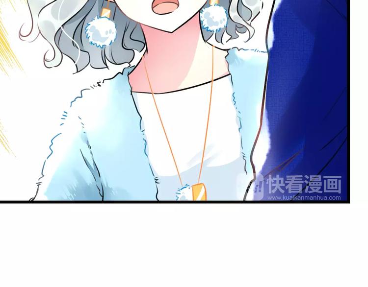 第13话 炒作cp(1/2)-第14话