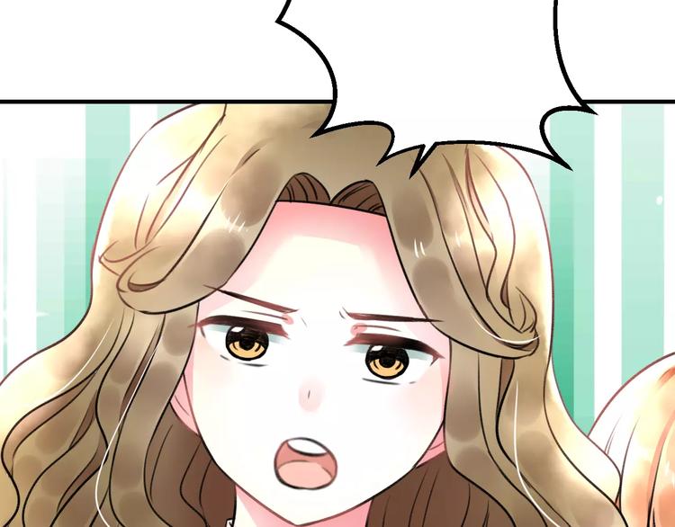 第15话 抢人啦(1/2)-第16话