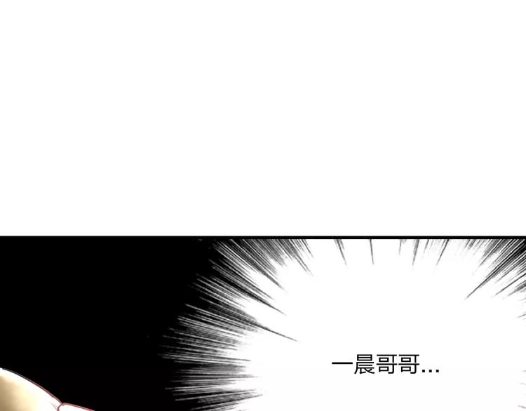 第15话 抢人啦(1/2)-第16话