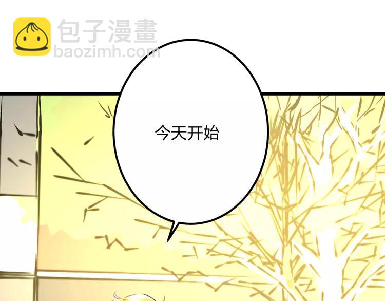 第15话 抢人啦(1/2)-第16话