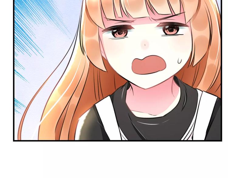 第19话 别喜欢他了(1/2)-第20话