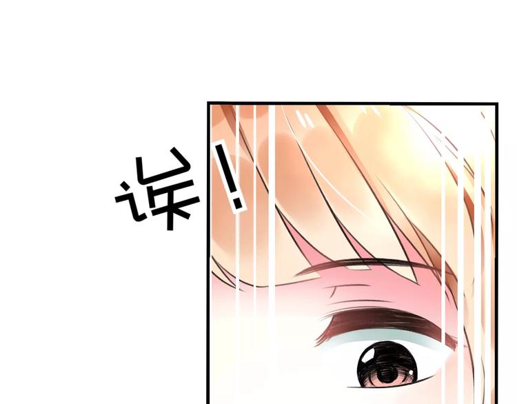 第19话 别喜欢他了(1/2)-第20话