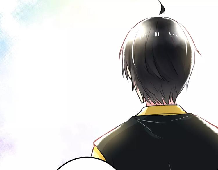 第19话 别喜欢他了(1/2)-第20话