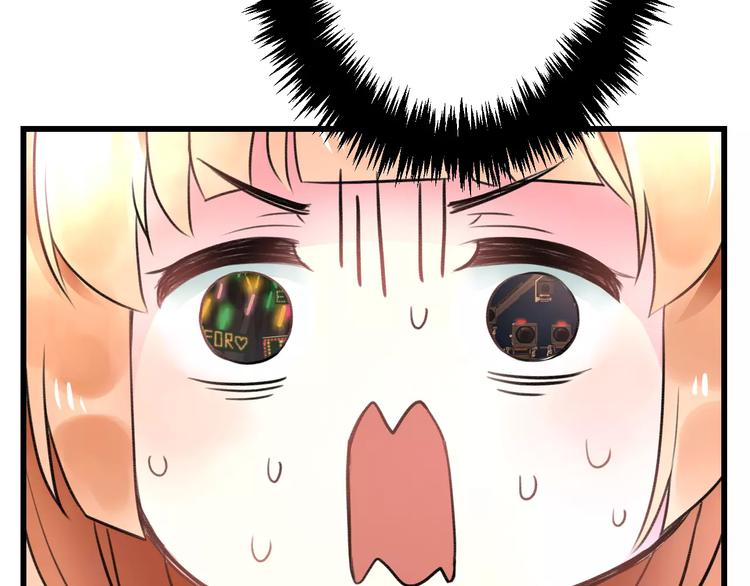 第23话 绚烂舞台(1/2)-第24话
