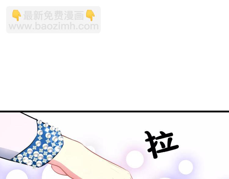 第23话 绚烂舞台(1/2)-第24话