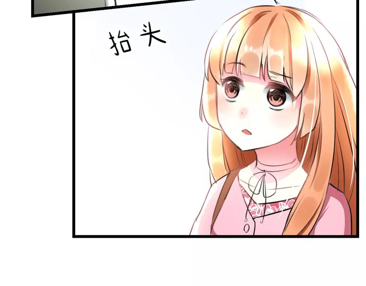 第25话 约会(1/2)-第26话