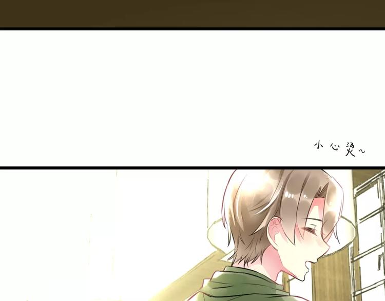 第27话 不生气？(1/2)-第28话