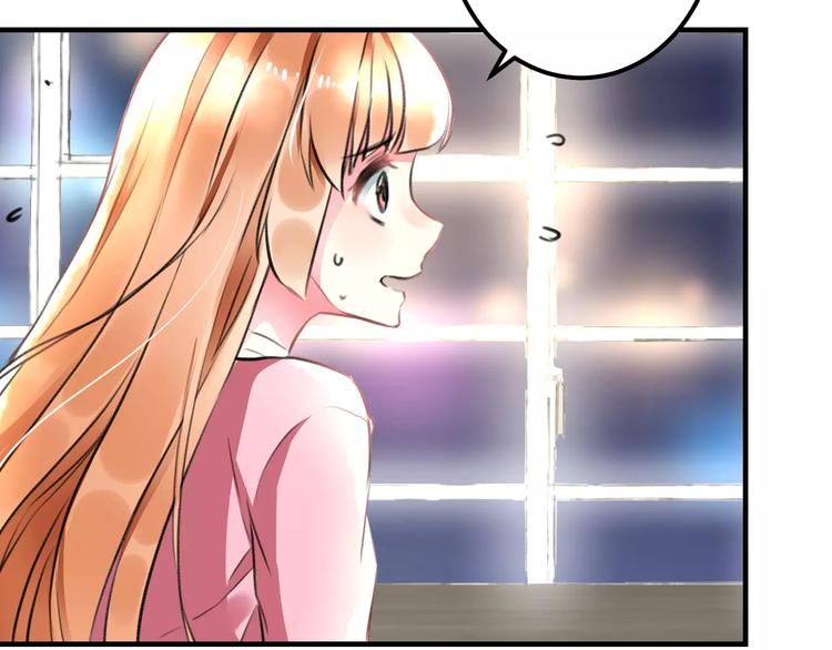 第27话 不生气？(1/2)-第28话