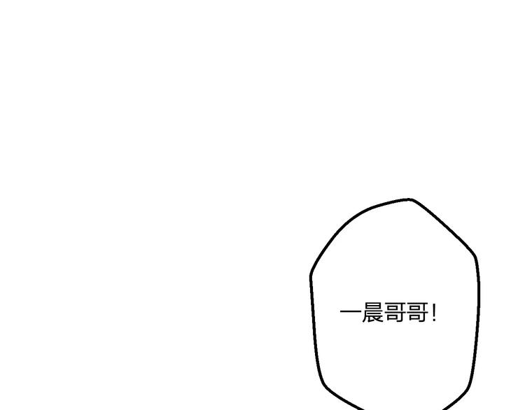 第27话 不生气？(1/2)-第28话