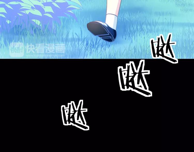 第29话 我所珍惜的(1/2)-第30话