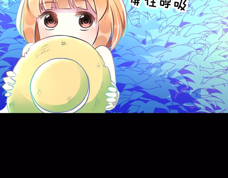 第29话 我所珍惜的(1/2)-第30话