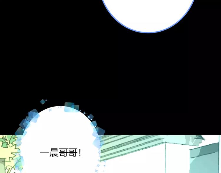 第29话 我所珍惜的(1/2)-第30话
