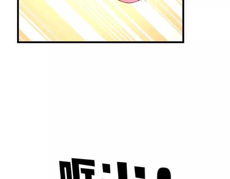 第3话 看谁的招数厉害(1/2)-第4话