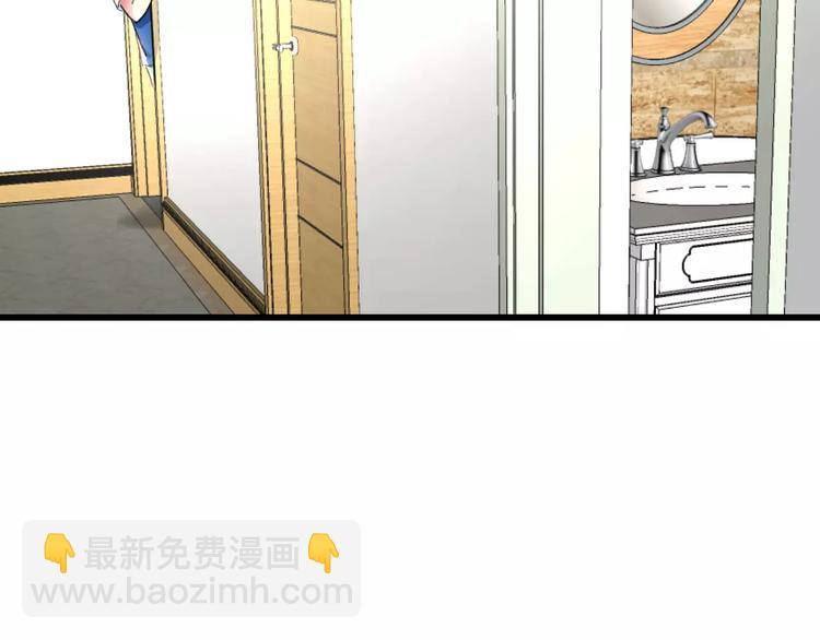 第3话 看谁的招数厉害(1/2)-第4话