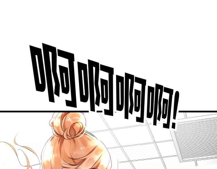 第3话 看谁的招数厉害(1/2)-第4话