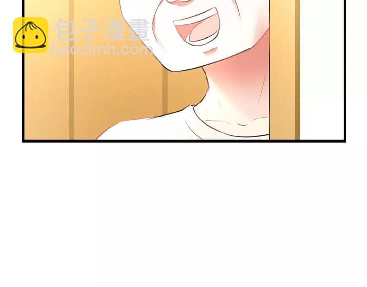 第3话 看谁的招数厉害(1/2)-第4话