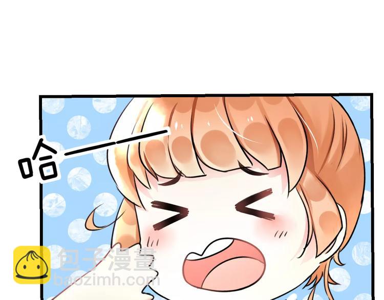 第3话 看谁的招数厉害(1/2)-第4话