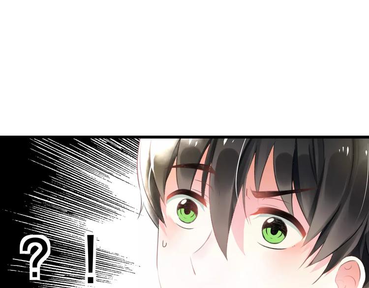 第3话 看谁的招数厉害(1/2)-第4话