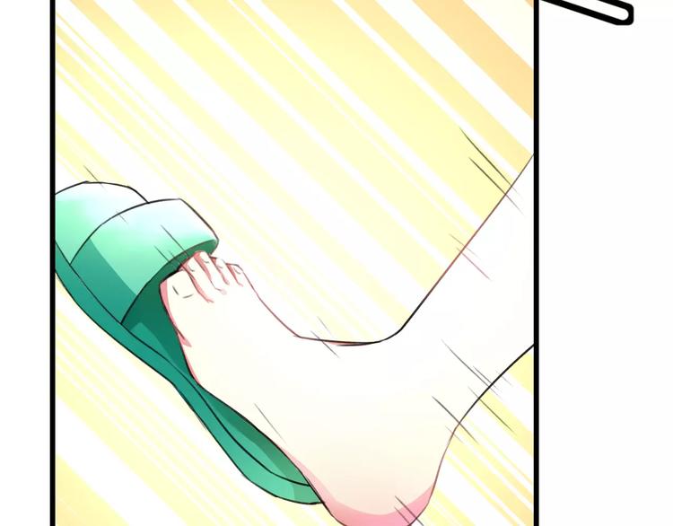 第3话 看谁的招数厉害(1/2)-第4话