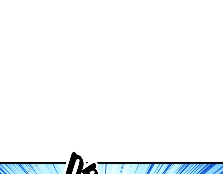 第31话 影响力(1/2)-第32话