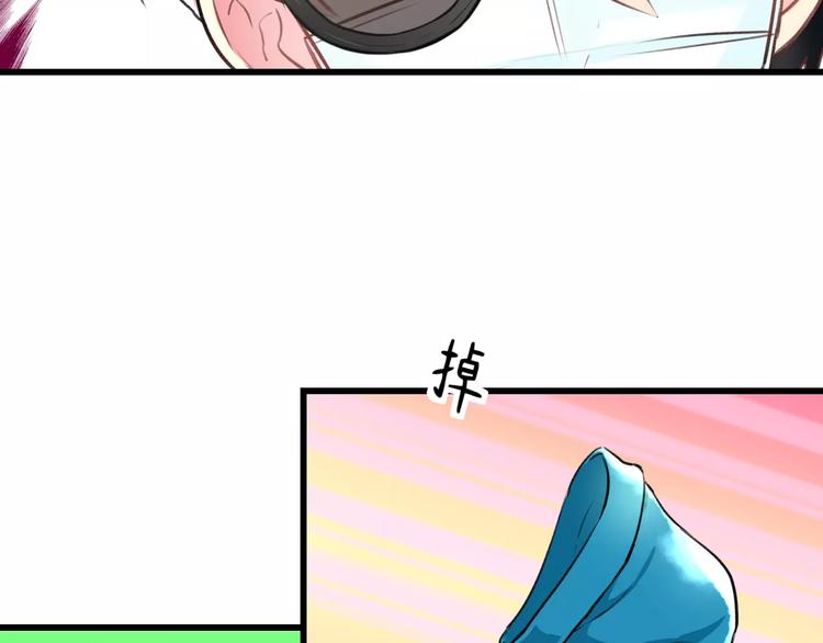 第31话 影响力(1/2)-第32话