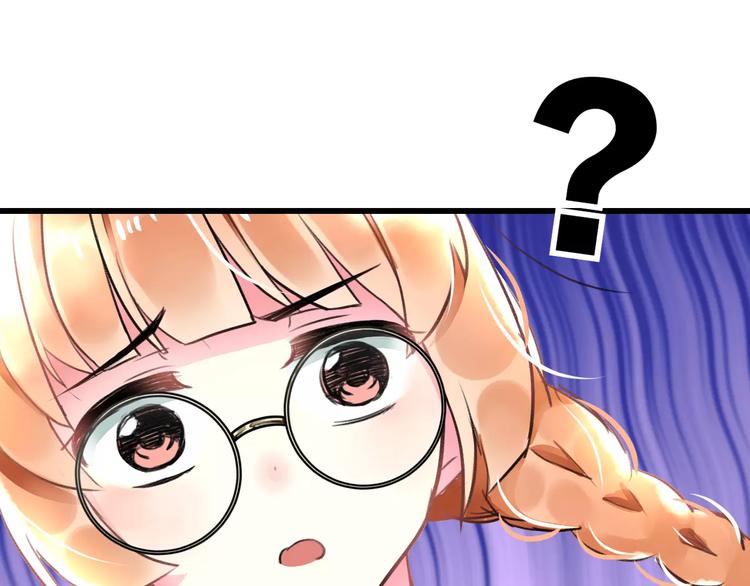 第31话 影响力(1/2)-第32话