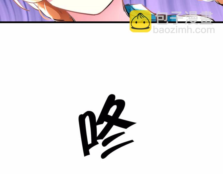 第31话 影响力(1/2)-第32话