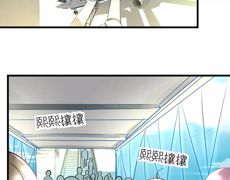 第31话 影响力(1/2)-第32话