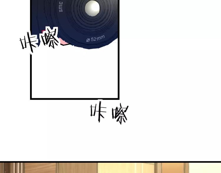 第33话 守护(1/2)-第34话