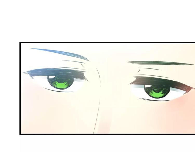 第33话 守护(1/2)-第34话