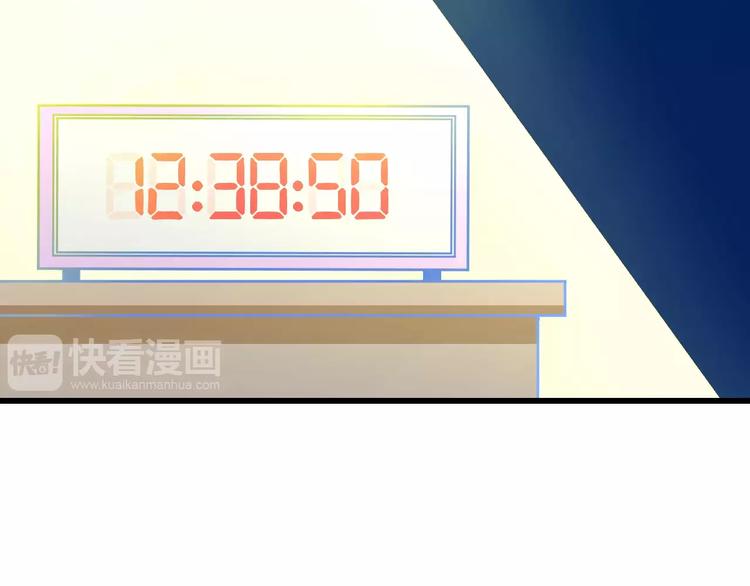 番外 在我房间干嘛-第36话