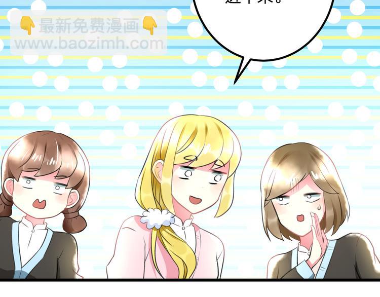 第36话 送你回家(1/2)-第38话
