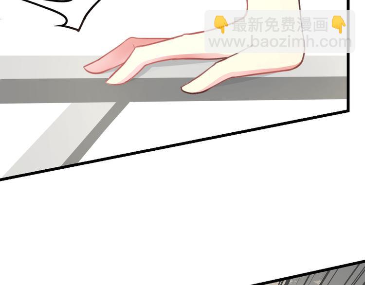 第36话 送你回家(1/2)-第38话