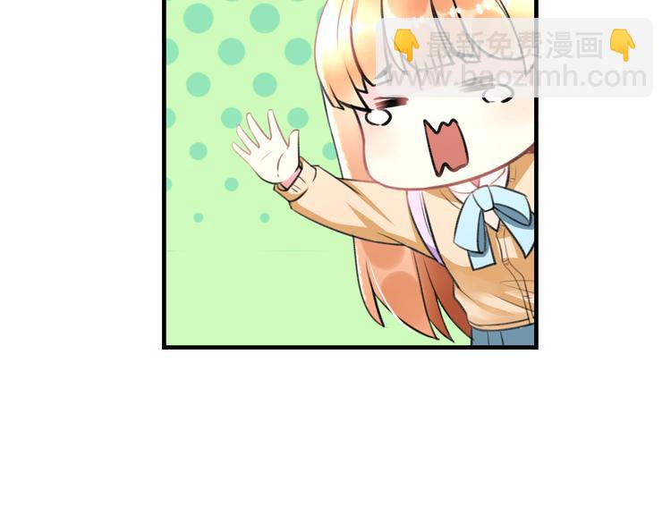 第36话 送你回家(1/2)-第38话