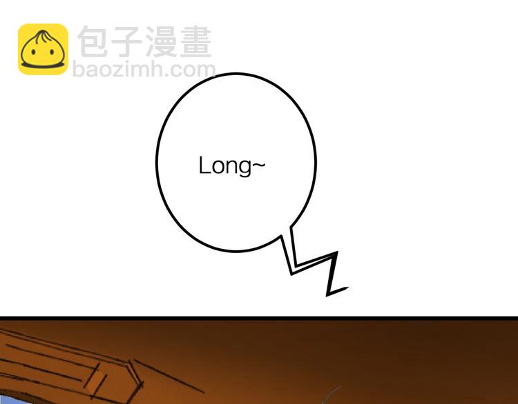 第36话 送你回家(1/2)-第38话