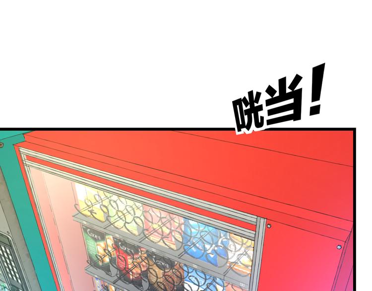第38话 舞步出错(1/2)-第40话