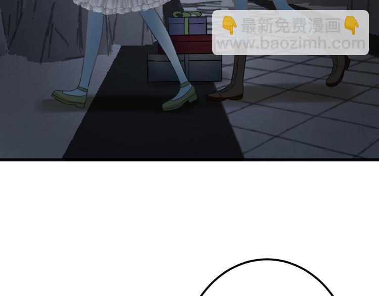 第40话 生日礼物(1/2)-第42话