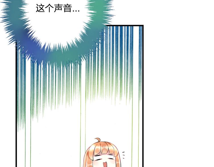 第40话 生日礼物(1/2)-第42话