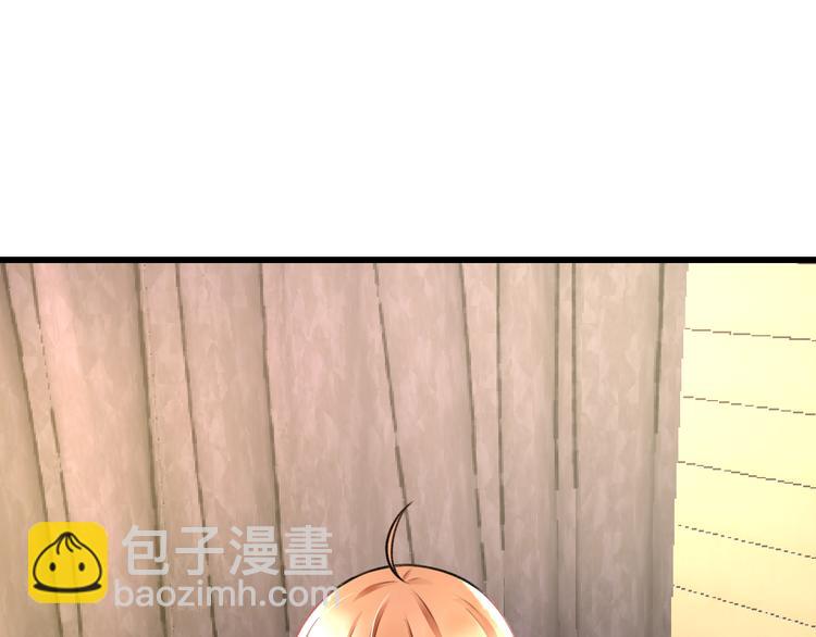 第42话 盘根问底(1/2)-第44话