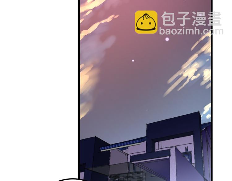 第42话 盘根问底(1/2)-第44话