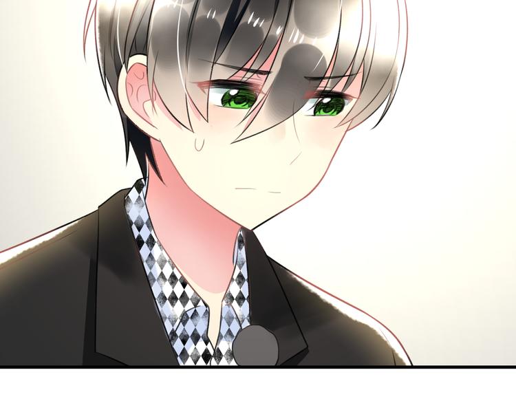 第46话 你喜欢他么？(1/2)-第48话