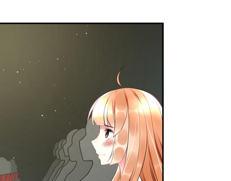 第46话 你喜欢他么？(1/2)-第48话