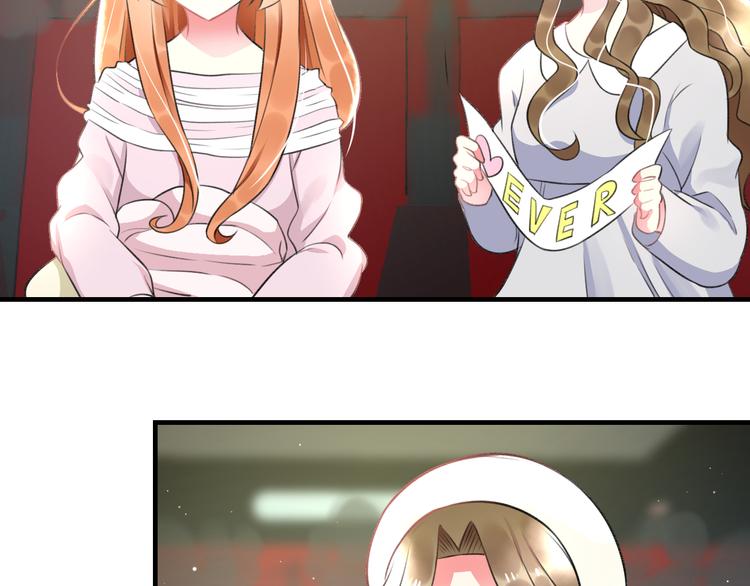 第46话 你喜欢他么？(1/2)-第48话