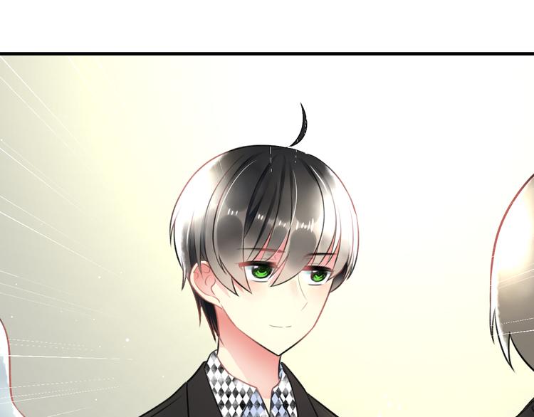 第46话 你喜欢他么？(1/2)-第48话