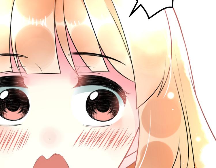 第46话 你喜欢他么？(1/2)-第48话