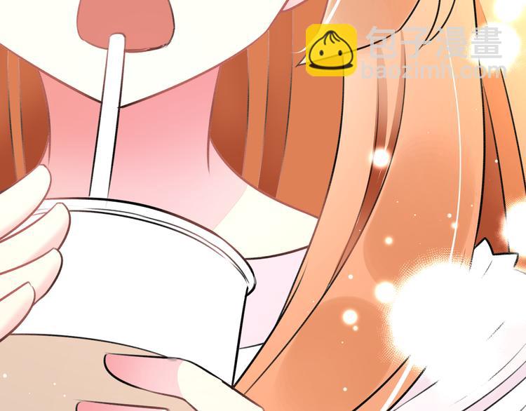 第46话 你喜欢他么？(1/2)-第48话